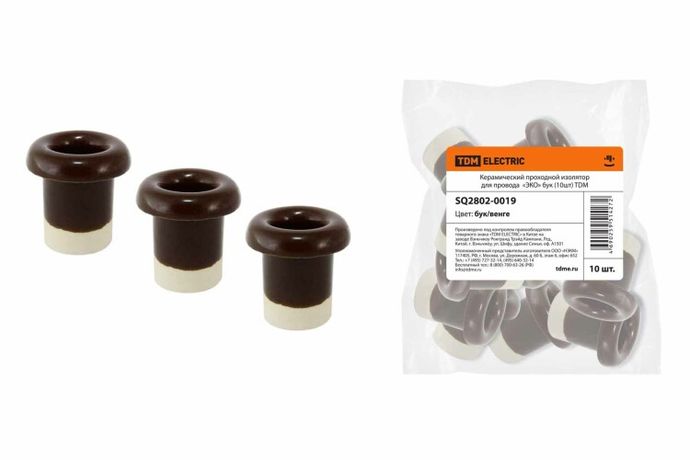 Керамический проходной изолятор для провода «ЭКО» бук (10шт) | SQ2802-0019 TDM