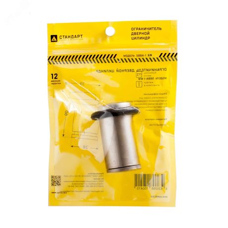 Ограничитель дверной Стандарт 588А-1 SN мат. никель ЕВРОПАКЕТ цилиндр - 13041 ПТК