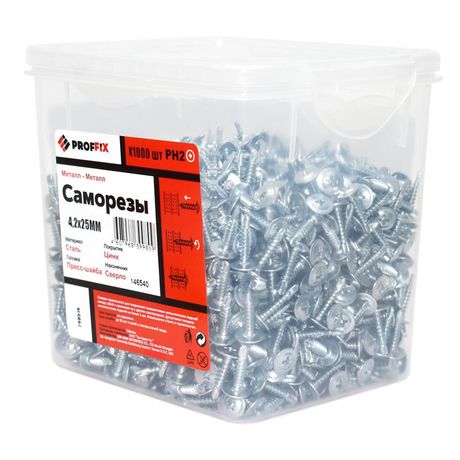 Саморез СММ св 4,2х25 усиленный (TWN) (1000 шт) - контейнер | 146540 PROFFIX Tech-KREP