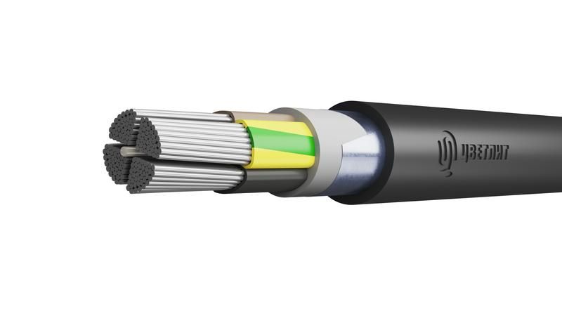 АПвБШвнг(А)-LS 4х120