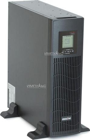 Источник бесперебойного питания Юниор Про 3 РТ JR30202 Импульс