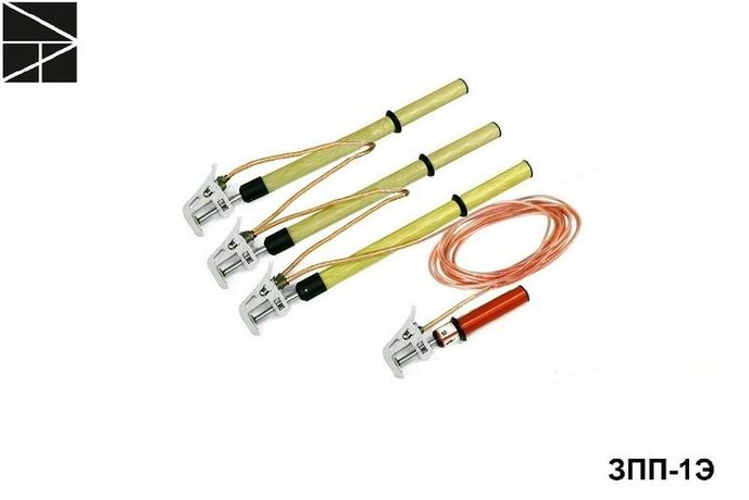 Заземление переносное для распределительных устройств ЗПП-1Э сечен. 25мм ЭЛЕКТРО ТРЕЙД ET-Z108-25