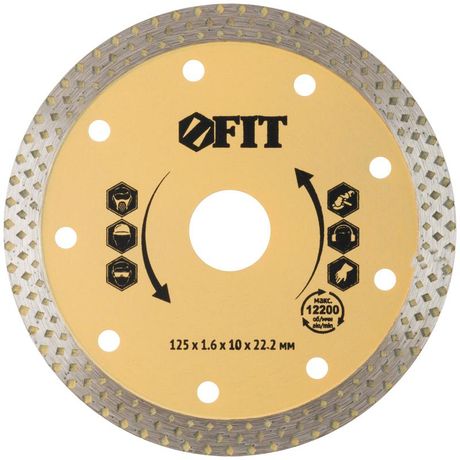 Диск отрезной алмазный ''Универсал-Плюс'' (сухая и влажная резка) 125х1.6х10х22.2 мм - 37437 РОС