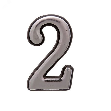 Цифра дверная на двусторонней клеевой основе, АЛЛЮР БОЛЬШАЯ пластик 2 хром - 6970 ПТК