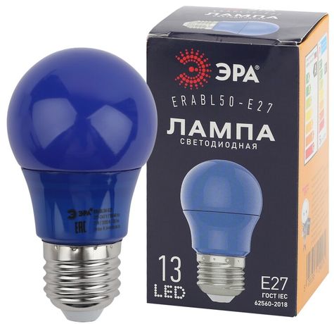 Лампа светодиодная для Белт-Лайт груша син., 13SMD, 3W, E27, ERABL50-E27 ЭРА LED A50-3W-E27 - Б0049578