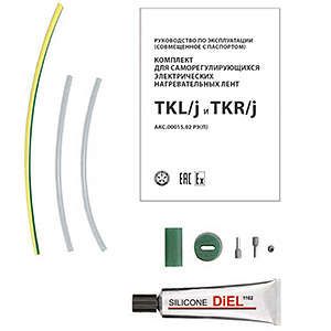 Комплект ПРОЕКТ ССТ TKR/j 2184947