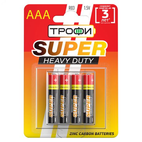 Батарейка Трофи R03-4BL SUPER HEAVY DUTY Zinc (40/960/46080) - C0033712 ЭРА