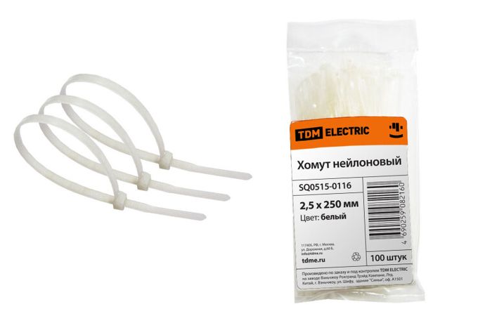 Хомут 2,5х250мм нейлон (белый) (100шт) | SQ0515-0116 TDM