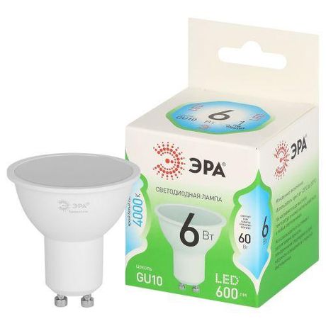 Лампа светодиодная LED 6 Вт 600Лм 4000К софит нейтральный GU10 220-240В MR16-6W-840-GU10 Green Line - Б0067077 ЭРА