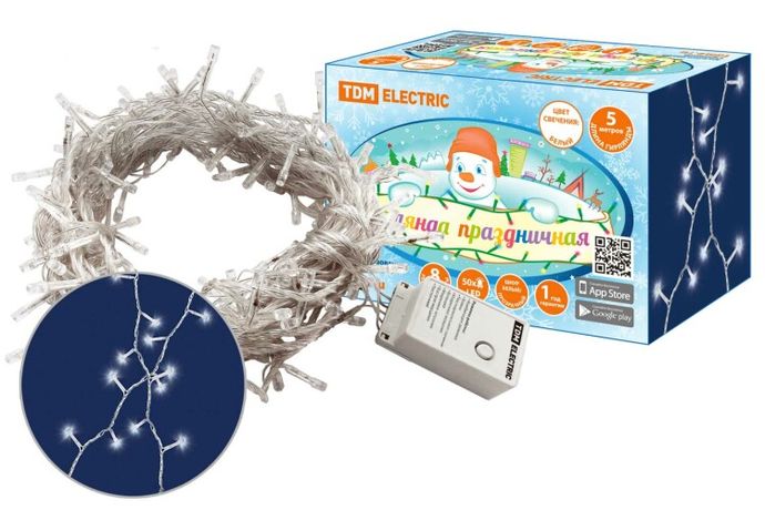 Гирлянда светодиодная СГ50Б5, белая, 5м, 8 режимов, 250 В, | SQ0361-0038 TDM ELECTRIC