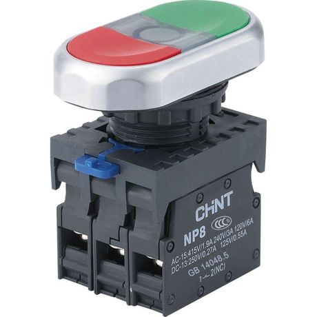 Кнопка двойная NP8-11SD/5 желт., AC110-230В(LED), 1НО+1НЗ, IP65 (R) | 667565 CHINT