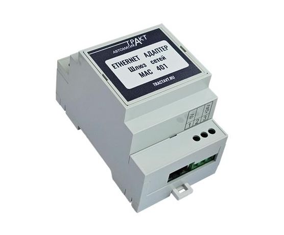 Шлюз сетей RS-485 МАС401 Тракт-Автоматика 401-006