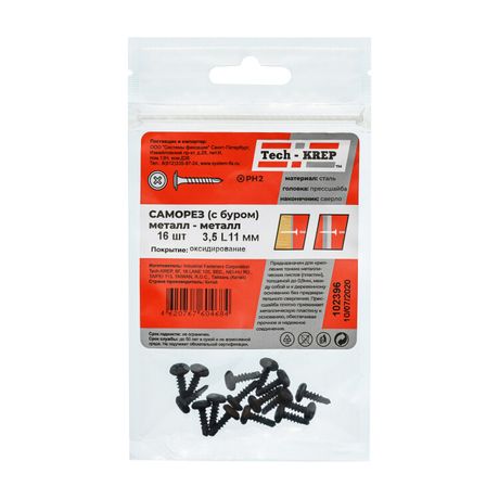 Саморез усиленный для тонкого метал. листа со сверлом 3.5х11 (пакет) (уп.16шт) Tech-Krep PRO/Zitar 102396