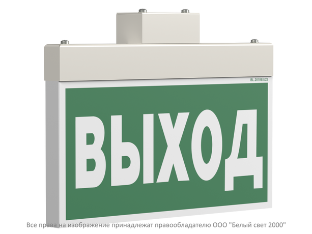 Белый свет Оповещатель пожарный световой BS-YANTA-10-F1-24 White | a22652