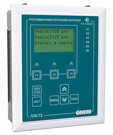 Программируемый логический контроллер ПЛК73-ККККТИИР-М | 73675 ОВЕН
