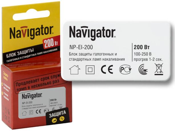 Устройство для плавного включения ламп 200Вт NP-EI-200 | 94437 Naviator Navigator 17707