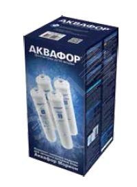 Комплект модулей сменных фильтрующих Морион К5-К2-КО-50S-К7М, от жесткой воды - 518573 АКВАФОР