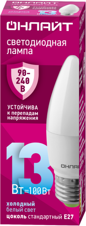 Лампа светодиодная 90 418 OLL-C37-13-230-6.5K-E27-FR (PRO 90-240 В) | 90418 ОНЛАЙТ Navigator