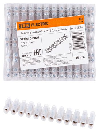 Зажим винтовой ЗВИ-3 0,75-2,5мм2 12пар | SQ0510-0001 TDM
