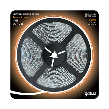 Лента светодиодная LED 2835/60-SMD 4,8 Вт/м 210 Лм/м 2700К теплый белый IP66 12 В DC 8 мм (блистер 5 м) Black Gauss - 311000105