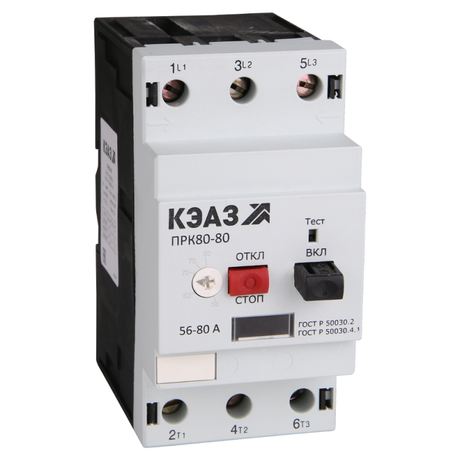Пускатель ПРК80-63 | 269961 КЭАЗ