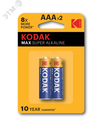 Батарейка Kodak LR03-2BL MAX SUPER Alkaline [K3A-2] (20/100/19800) - Б0005132