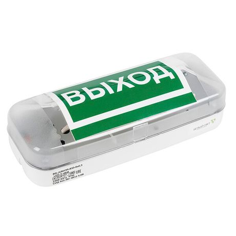 Светильник аварийный BS-JUNIOR-731-5x0,3 LED IP42 1час постоянный - a14890