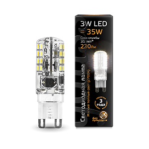 Лампа светодиодная LED 3 Вт 230 Лм 2700К теплая G9 капсула 220 В силикон Black Gauss - 107709103