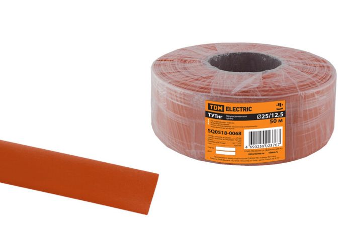 Термоусаживаемая трубка ТУТнг 25/12,5 красная (50 м/ролл) | SQ0518-0068 TDM