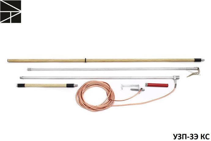 Заземление переносное для воздушных линий УЗП-3Э-КС сечен. 50мм ЭЛЕКТРО ТРЕЙД ET-Z219-50