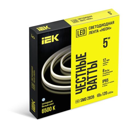 Лента светодиодная "неон" 2835-120LED 8Вт/м IP65 12мм 24В 6500К (уп.5м) IEK LSR6-2-120-65-3-05 IEK (ИЭК) арт. LSR6-2-120-65-3-05