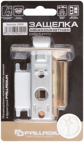 Механизм защелки, модель 100, золото (латунь) - 66446 РОС