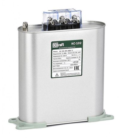 Конденсатор косинусный КС-102 1ф 400В 15квар DEKraft 50466DEK APC