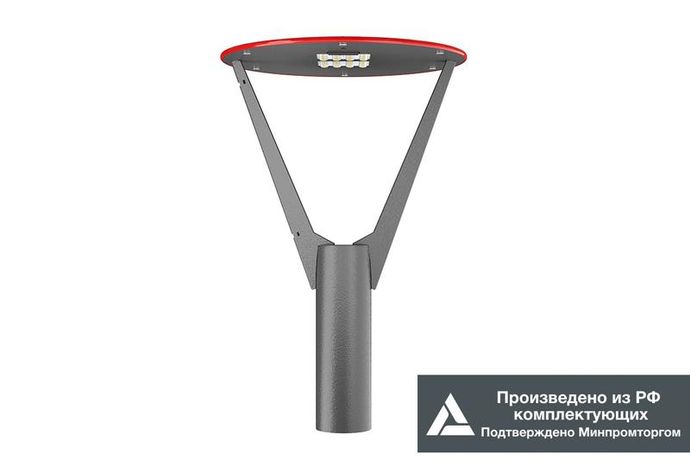 Светильник LE-СТУ-36-035-6217-67Д LED-effect 6217 ЛЕД-Эффект