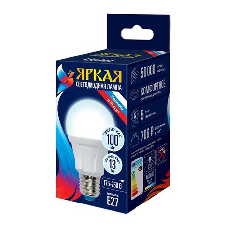 Лампа светодиодная LED-A60 13W/4000K/E27/FR PLP01WH LED. "груша", матовая. серия Яркая, пр-во Россия, 4000K . | UL-00005031 Uniel