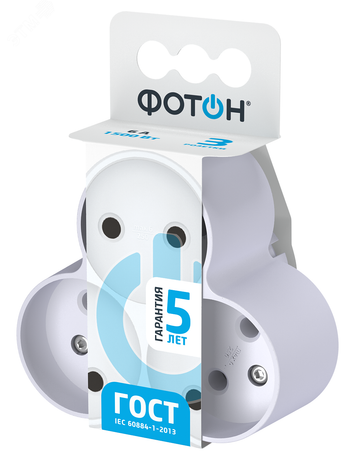 АМ 6-3 6А - 12324 Разветвитель электрический (тройник) ФОТОН