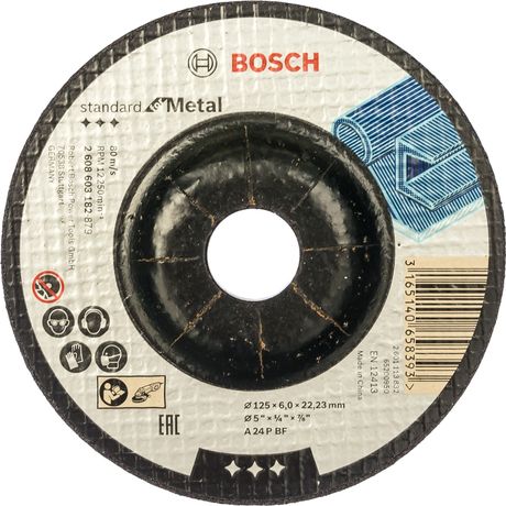 Обдирочный круг Standard по металлу 125 х 6мм, вогнутый | 2608603182 BOSCH