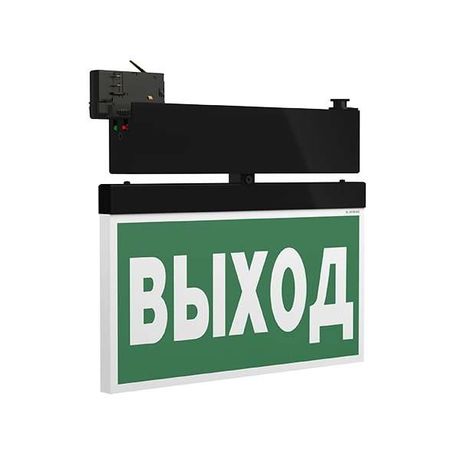 Указатель световой BS-CANOE-71-S1 LED Black Белый свет a20991