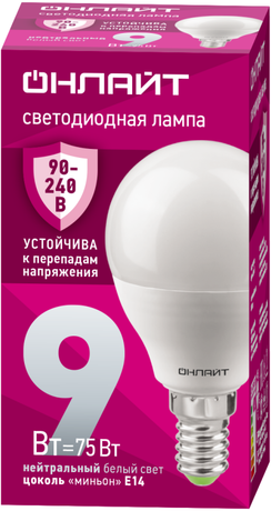 Лампа светодиодная 90 421 OLL-G45-9-230-4K-E14-FR (PRO 90-240 В) | 90421 ОНЛАЙТ Navigator