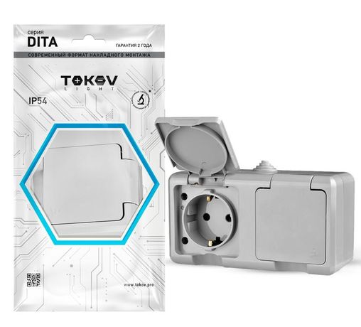 Розетка 2-м ОП Dita 16А IP54 250В с заземл. крышкой сер. TOKOV ELECTRIC TKL-DT-R2Z-C06-IP54