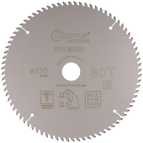 Диск пильный по дереву с тефлоновым покрытием 80Т, CUTOP Profi plus, 250 х 1,8/2,6 32/30/25,4/20 мм - 75-25080Т РОС