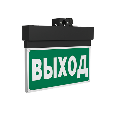 Указатель световой BS-NEXTRINO-10-S1-ELON Black Белый свет a17028