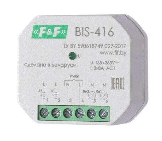 Реле импульсное BIS-416 (2 независимых канала; макс. ток нагрузки 2х8А; в монтаж. коробку) F&F EA01.005.011 Евроавтоматика