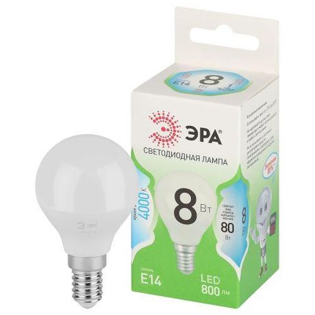 Лампа светодиодная GREEN LINE LED P45-8W-840-E14 GL E14 8 Вт шар яркий белый свет | Б0067063 ЭРА