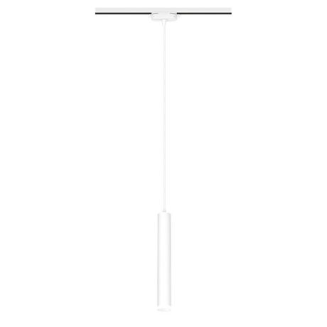 Светильник трековый подвес светодиодный ARTLINE 40х40х300мм 12Вт 840Лм 4000К 230В алюм./пластик. 5.5кв.м бел. Ritter 59708 1