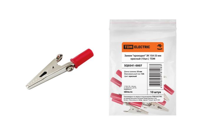 Зажим "крокодил" ЗК 15А 53мм красный (10шт) | SQ0541-0007 TDM