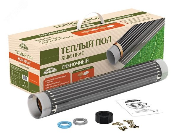 Комплект плёночного тёплого пола "Национальный комфорт" ПНК - 220 1760/0,5 8 | 100035781600 Теплолюкс
