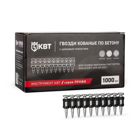 Гвозди кованые по бетону GGN-3022MG серия ПРОФИ 3.05х22 мм, 1000 шт. - 106198 КВТ КВТ арт. 106198