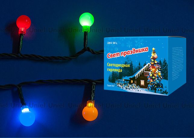 Гирлянда светодиодная с контроллером Разноцветные шарики 60 светодиодов 5,4 м разноцветная IP20 провод зеленый ULD-S0540-060/DGA MULTI COLORBALLS - 07928 Uniel