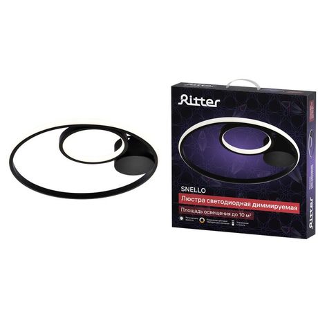 Люстра потолочная светодиодная диммируемая SNELLO с ДУ 3 режима D450х70мм 60Вт 2700К/4200К/6400К 10кв.м черн. Ritter 51655 6